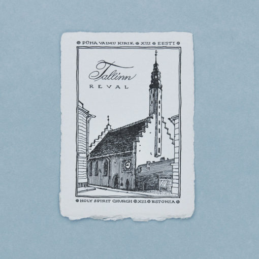 Pühavaimu kirik postkaart