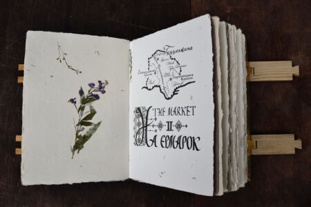 Caption handmade letterpress printed book about hutsuls